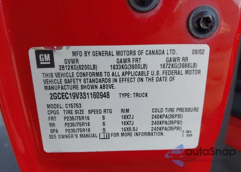 2003 Chevrolet Silverado C1500 из США, поврежденный, VIN 2GCEC19V331160948